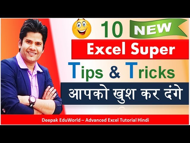 Excel 10 Fantastic Hidden Tips & Tricks To Make You PRO Hindi || Best Time Saving Excel Tips