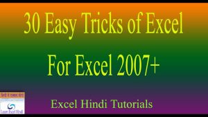 Most Important 30 Excel Tips with very simple method in Hindi
