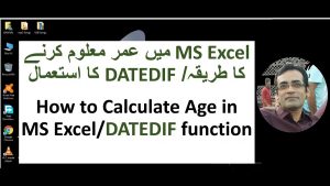 MS Excel Tips & Tricks Part-1 How to calculate age/date difference in Excel (DATEDIF Function)