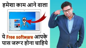 Most Useful Free Software Every Computer user Must Know | Use Phone as Webcam Windows 10