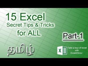 15 Ultimate Excel Tips and Tricks #Part-1 for 2020 in Tamil  | Excel2Grow
