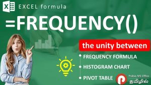 Frequency Formula vs Pivot Table vs Histogram Chart | Microsoft Excel Tips in Tamil