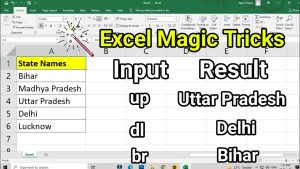 Excel tips and tricks | Excel magic tip #technicalcomputerclasses  #exceltipsandtricks #shortsvideos