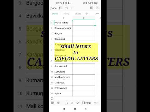 EXCEL SHEET | UPPER FUNCTION | SMALL LETTERS TO CAPITAL LETTERS | EXCEL TIPS AND TRICKS IN TAMIL