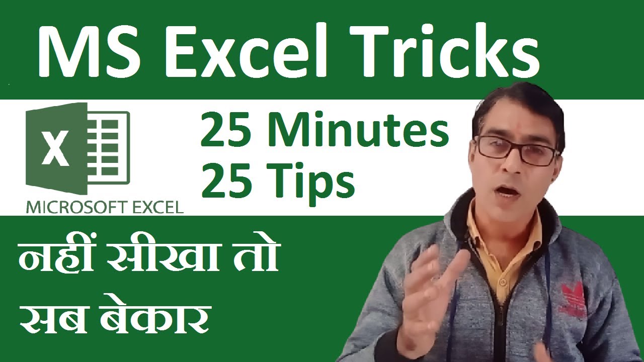 Top 25 Excel Tips and Tricks | Ultimate and amazing excel tips and tricks | Tips to make you awesome