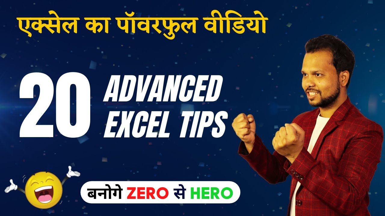 20 Most Important Excel Tips and Tricks | You Should Know