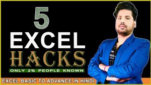 Excel Top 5 Hacks In Hindi | Advance Excel Tips & Tricks | Switch between Multiple Sheets in Excel