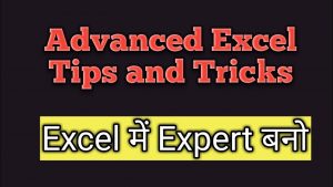 Advanced Excel Tips and Tricks l 10 Ultimate Excel Tips And Tricks