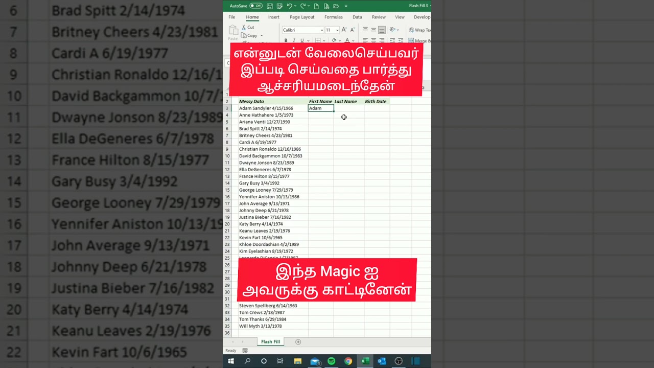 Learn excel in tamil easy way to fill #excelintamil #excelshortcuts #exceltips #excel
