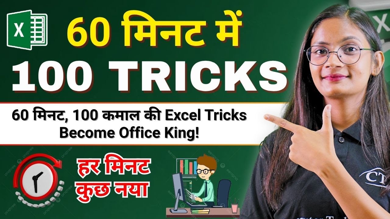 100 MS Excel Tricks in 60 Minutes | All Important Advanced Excel Tips & Tricks in Just 1 Hour | CTA