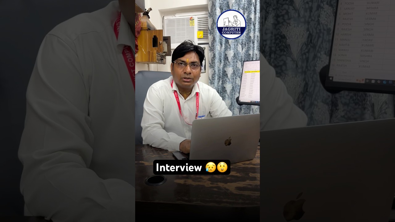 Interview tricks in excel #excel #exceltips #shortfeed #computer #shorts #education