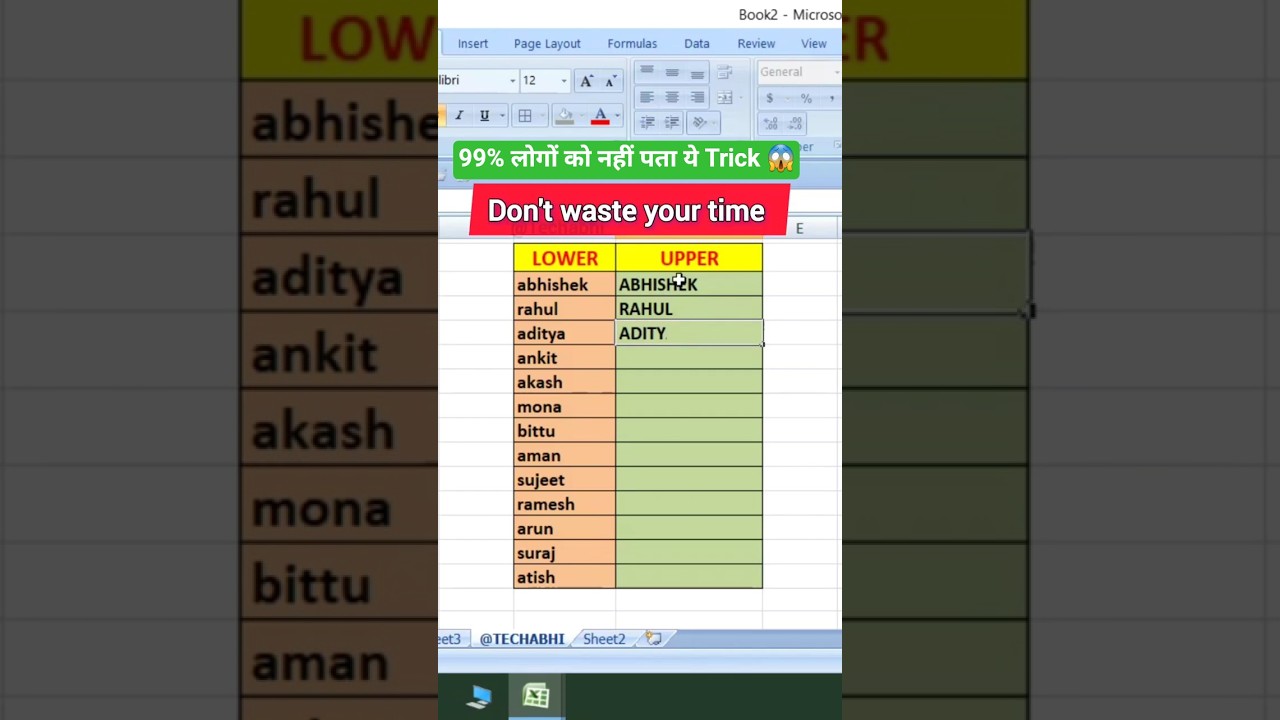 “? Excel Tips & Tricks | ? LOWER ➝ UPPER सिर्फ 1 Formula ?✨”#ExcelTips #ExcelFormula