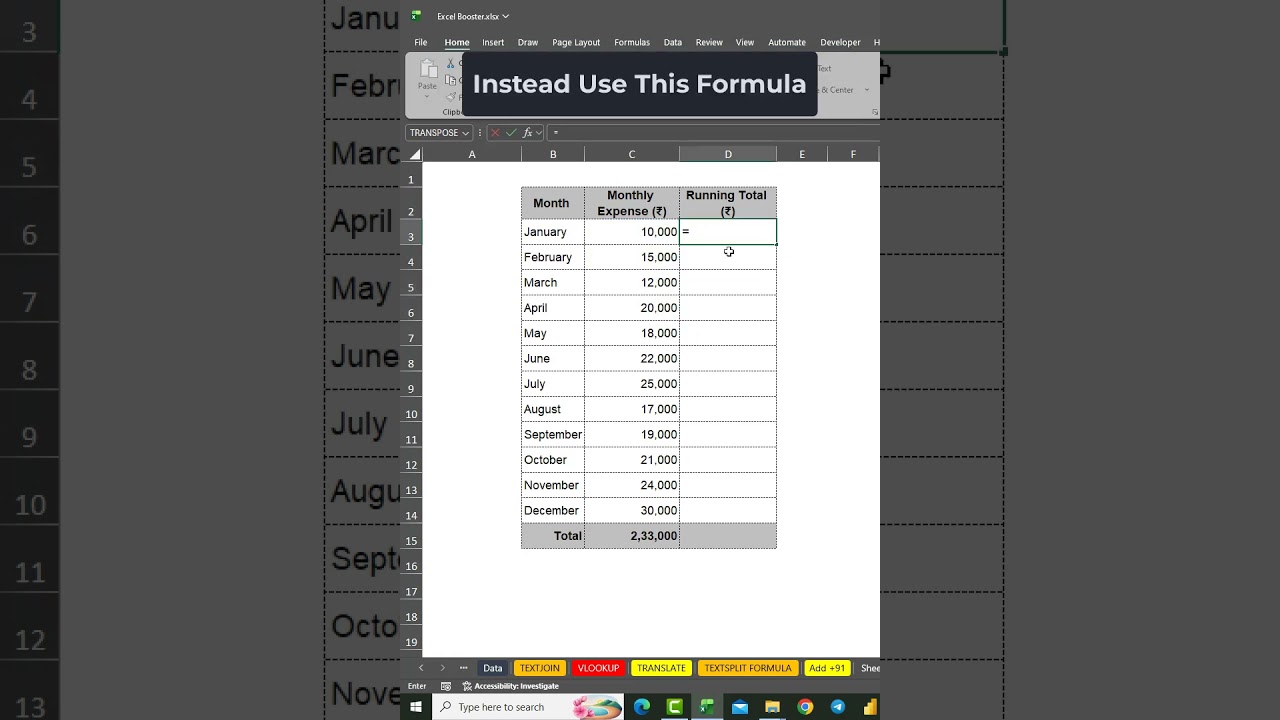 Running Total in Excel #excel #shorts #exceltips #exceltricks