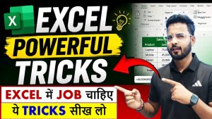 Top 10 Ultimate Excel Tips And Tricks | Tips and Tricks | Excel Tricks #tips #tricks